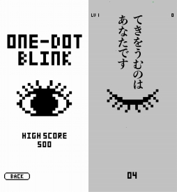 画像ギャラリー No.027のサムネイル画像 / ［インタビュー］飯野賢治氏の“1ドット”から，新しいゲームが動き出す。「ONE-DOT GAMES」はいかにして生まれたのか