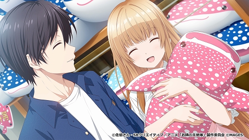 画像ギャラリー No.014のサムネイル画像 / ADV「お隣の天使様にいつの間にか駄目人間にされていた件 Memorial Vacation」，7月23日に発売。沖縄を舞台にオリジナルストーリーを描く