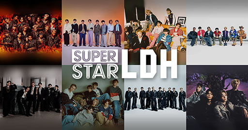 画像ギャラリー No.001のサムネイル画像 / LDH公式リズムゲームアプリ「SUPERSTAR LDH」，今春に配信決定。THE RAMPAGEやFANTASTICSら8グループが登場