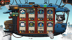 スカイ・エスコート