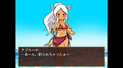 川釣り〜滝つぼの天女〜