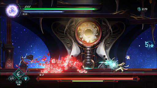 画像ギャラリー No.011のサムネイル画像 / 記憶を失った死刑囚として，サイバーパンクの世界で運命に抗う。「山海経」に着想を得た横スクロールアクション「星の廃墟-ヴァニシング・スターライト-」発売