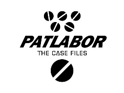 画像ギャラリー No.007のサムネイル画像 / 「機動警察パトレイバー the Case Files」，PS5パッケージ版の予約受付開始。限定カラー「白いグリフォン」のプラモデル付き特装版も登場