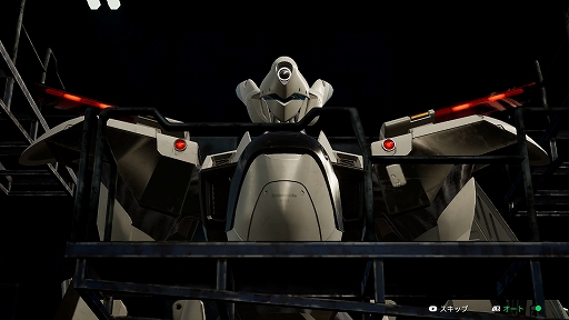 PATLABOR the Case Files