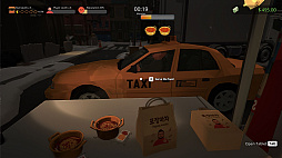 POJANGMACHA : 韓国屋台経営シミュレーター