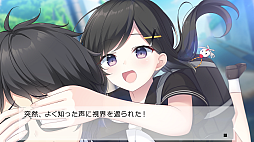 画像ギャラリー No.003のサムネイル画像 / 「Kanon」「AIR」「CLANNAD」「Summer Pockets」などSwitch/PS4向けタイトルが20％オフ。プロトタイプ設立20周年記念セールを開催