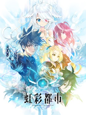 画像ギャラリー No.007のサムネイル画像 / 「Kanon」「AIR」「CLANNAD」「Summer Pockets」などSwitch/PS4向けタイトルが20％オフ。プロトタイプ設立20周年記念セールを開催