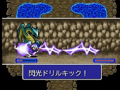 ���饱������RPG��������Revenger�ס�Steam�������ۿ���������ƥ���ե��󥰡פ�����͸�������������