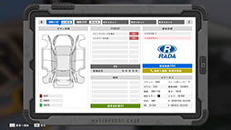 画像ギャラリー No.008のサムネイル画像 / 最大4人で自動車の整備やカスタマイズを楽しめるPC向けSLG「やれ！整備工場ブラザーズ」，日本語を正式実装
