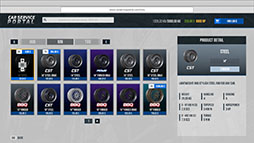 やれ！整備工場ブラザーズ