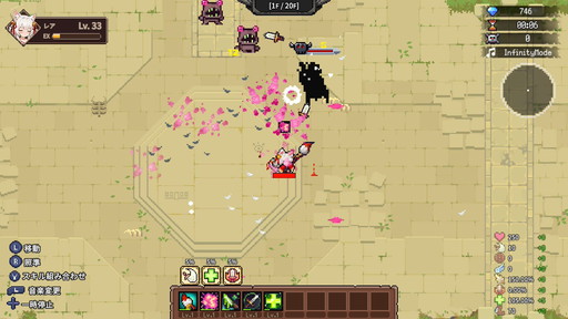 画像ギャラリー No.015のサムネイル画像 / 「キャットガールサバイバー」のSwitch版で新キャラが2体追加されるDLC配信。やりごたえのある新モードなど新規要素も続々登場【PR】