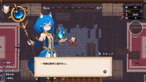 画像ギャラリー No.034のサムネイル画像 / 「キャットガールサバイバー」のSwitch版で新キャラが2体追加されるDLC配信。やりごたえのある新モードなど新規要素も続々登場【PR】