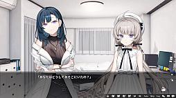 画像ギャラリー No.005のサムネイル画像 / ノベルゲーム「COCORO」，物語の核心に迫るファイナルトレイラーを公開。羊宮妃那さん演じるヒロイン・ココロの姿も