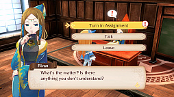 魔導物語 フィアと不思議な学校