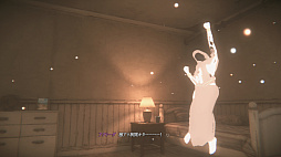 SP(L/R)ITE: スプライト