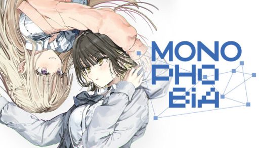 画像ギャラリー No.001のサムネイル画像 / 謎解きと推理で物語が進行するHD-2D風に描かれた横スクロールADV「MONOPHOBIA」，Steamストアページを公開