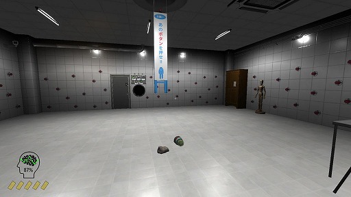 画像ギャラリー No.006のサムネイル画像 / 正解のボタンはどれ？ 謎の部屋からの脱出を目指すホラーパズル「押してダメなら押してみろ」，Switch版を本日発売