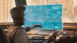 画像ギャラリー No.011のサムネイル画像 / 1人の子供を残して人類が消失した事件に挑むのは，AIロボット探偵。新作タイトル「Artificial Detective」，初トレイラーを公開