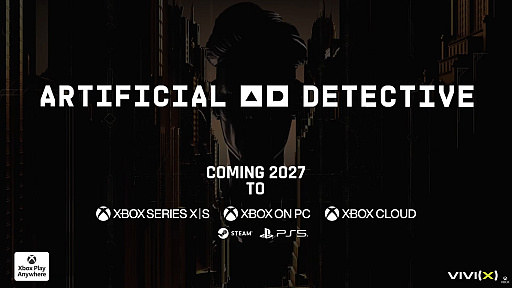 画像ギャラリー No.012のサムネイル画像 / 1人の子供を残して人類が消失した事件に挑むのは，AIロボット探偵。新作タイトル「Artificial Detective」，初トレイラーを公開