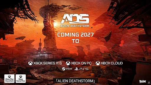 画像ギャラリー No.007のサムネイル画像 / 嵐が吹き荒れる異星のコロニーを舞台に，エイリアンとの激闘が繰り広げられる。「Sniper Elite」を手がけたRebellionが贈る新作「Alien Deathstorm」発表