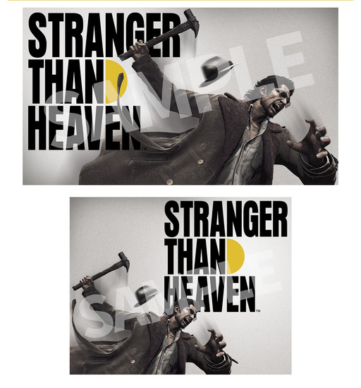 画像ギャラリー No.003のサムネイル画像 / 「STRANGER THAN HEAVEN」，販売店別の早期購入特典の情報を公開