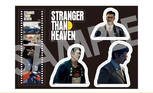 画像ギャラリー No.006のサムネイル画像 / 「STRANGER THAN HEAVEN」，販売店別の早期購入特典の情報を公開