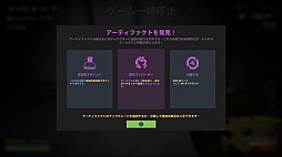 画像ギャラリー No.002のサムネイル画像 / 採掘シム×タワーディフェンス「The Spotter: Dig or Die」，本日リリース。資源を掘って要塞を構築し，“変異体”を迎え撃て