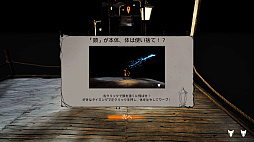 画像ギャラリー No.011のサムネイル画像 / 頭蓋骨を投げて移動しながらステージの頂上を目指す。高難度クライミングACT「Velgrym」，Steamで4月リリース