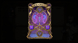 万物終曲：リリア