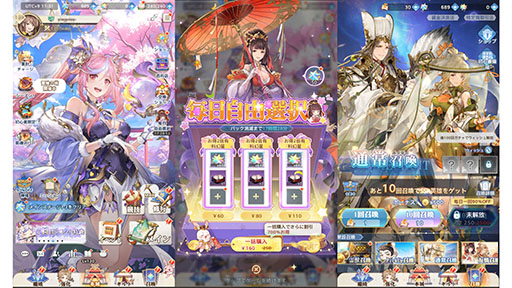 画像ギャラリー No.005のサムネイル画像 / ガチャや月間パス，育成の負担などゲーム内のあらゆる要素が常時90％OFFなRPG「オリアカ：ライト」，正式サービスをエイプリルフールに開始【PR】