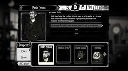 ブラス・クーバスの死後依頼