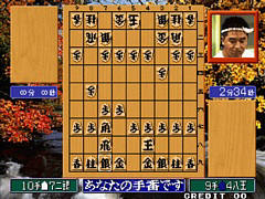 「アケアカNEOGEO 将棋の達人」，4月2日配信。通常ルールの「本将棋」と簡単ルールの「挟み将棋」で，初心者から上級者まで幅広く楽しめる