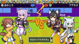 画像ギャラリー No.003のサムネイル画像 / ホロメンでチームを編成する野球ゲーム「萌えろ!!ホロ野球」，Steamでリリース。20％オフのローンチセールを開催中