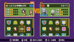 画像ギャラリー No.007のサムネイル画像 / ホロメンでチームを編成する野球ゲーム「萌えろ!!ホロ野球」，Steamでリリース。20％オフのローンチセールを開催中