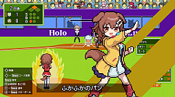 萌えろ!!ホロ野球