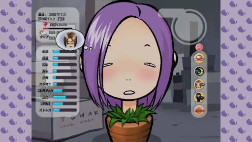 画像ギャラリー No.008のサムネイル画像 / ［プレイレポ］伝説の生首育成ゲーム，四半世紀の時を経て現代にリメイク。「TOMAK：Save the Earth Regeneration」さまざまな表情を見せる愛の女神と再会