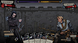 Magin: The Rat Project Stories