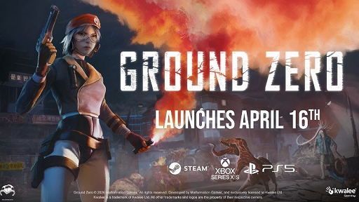 画像ギャラリー No.007のサムネイル画像 / 往年の“バイオ”などに影響を受けたレトロなサバイバルホラー「Ground Zero」，4月17日にリリース決定。デモ版もSteamで配信中