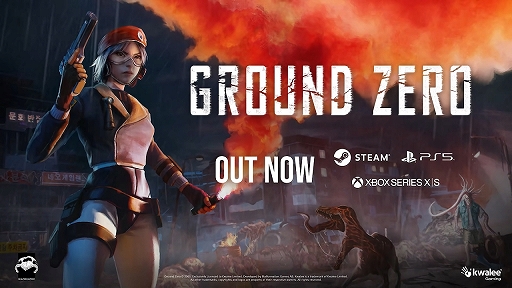 画像ギャラリー No.001のサムネイル画像 / レトロ風サバイバルホラー「Ground Zero」，配信開始。隕石の衝突により崩壊した韓国を舞台に奇怪な有機体と戦う