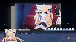 花園セレナのおとしもの　〜sweet memory〜