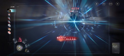 画像ギャラリー No.022のサムネイル画像 / 累計3000万部の人気小説「龍族」を原作とした新作RPG「ドラゴンブラッド：スレイヤーズ学院」が本日リリース。手軽なのに，やりごたえのあるバトルに注目だ【PR】