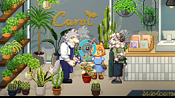 トリヴィア・アバウト・ユー