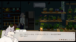 トリヴィア・アバウト・ユー