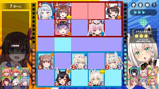 画像ギャラリー No.009のサムネイル画像 / 推しをキングに据えて戦う将棋×ローグライクなストラテジーRPG「KING of HOLO」，4月16日にSteamでリリース