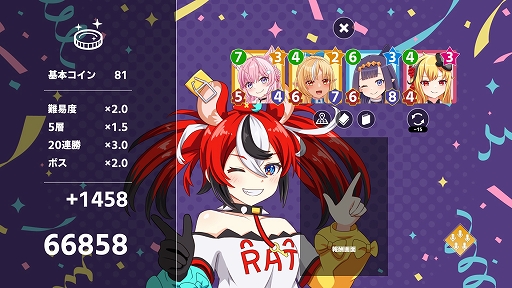 画像ギャラリー No.012のサムネイル画像 / 推しをキングに据えて戦う将棋×ローグライクなストラテジーRPG「KING of HOLO」，4月16日にSteamでリリース