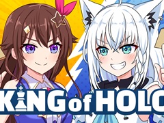推しをキングに据えて戦う将棋×ローグライクなストラテジーRPG「KING of HOLO」，4月16日にSteamでリリース