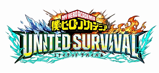 画像ギャラリー No.004のサムネイル画像 / 「僕のヒーローアカデミア UNITED SURVIVAL」，8月6日にサービス開始。アニメ「ヒロアカ」題材のローグライト・ヒーローアクション