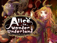 「Alice in Wonder Underland AIWU」，4月23日発売。アリスが黒ウサとともに，どこか懐かしくも未知なる世界を旅する探索型ADVゲーム