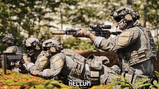 Bellum