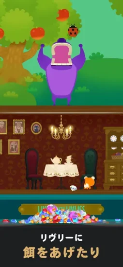 画像ギャラリー No.013のサムネイル画像 / リヴリーの体を借りて探索する終末スローライフ「LIVING with LIVLIES：もしもの世界」，事前登録受付開始